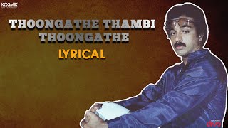 Thoongathey Thambi Thoongathey  Kamal Haasan  Ilaiyaraaja  S P Balasubrahmanyam [upl. by Eudora]