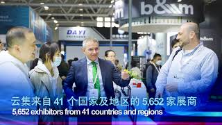 Automechanika Shanghai 2023 trailer [upl. by Yelac]