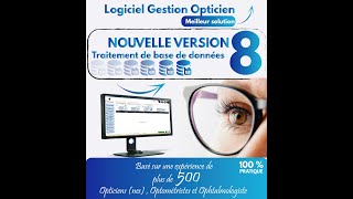 logiciel gestion optométriste opticien fournisseur optique verres SUNNY 8 Formation [upl. by Einberger]