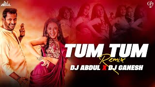 Tam Tam Remix DJ Abdul X DJ Ganesh [upl. by Bayer]