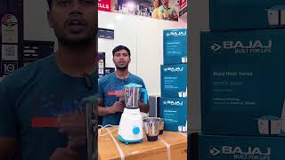 BEST MIXER GRINDER FOR HOME 2024 II BAJAJ NINJA SERIES NOTCH 500 W II UNDER 2500 [upl. by Niad887]