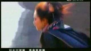 Condor Heroes 2006  Andy Lau Theme Song [upl. by Noyar]