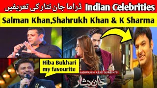 Jaan Nisar Episode 38 reaction of Indian Celebrities  Hiba Bukhari Danish Taimoor  Shaheen Tv [upl. by Tfat]