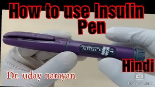 How to use an insulin pen in Hindi [upl. by Yager994]