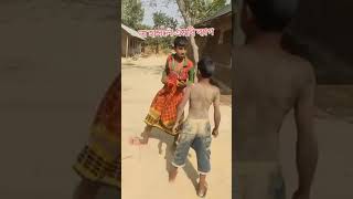 Boxing khela [upl. by Imogene]