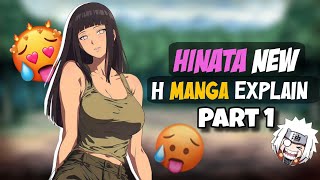 HINATA NEW H 🌽 MANGA EXPLAINED IN HINDI naruto anime [upl. by Aynotal]