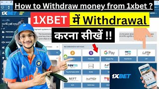 1xbet withdrawal kaise kare  How to withdraw money from 1xbet  1xbet withdrawal problem solution [upl. by Maharg]