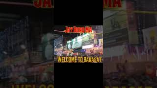 Barasat er boro ma 🙏 welcome to barasat 🙏❤️ subcribe ytshorts shorts [upl. by Heriberto]