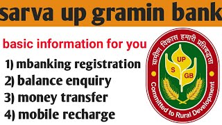 Sarva up gramin bank mobile banking activation  supgb mbanking app registration online [upl. by Dirtsa56]