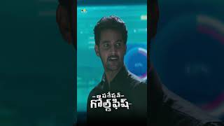 వాళ్ళు EMAIL TRACKING చేస్తున్నారు  aadisaikumar  operationgoldfish  ytshorts  youtubeshorts [upl. by Seraphine]