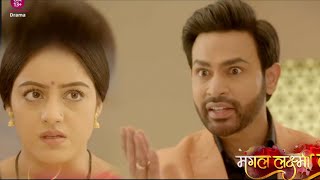 Mangal Lakshmi New PROMO Mangal Ne Ki Adit Ki Insult Tod Diya Adit Saumya Ka Ghamand [upl. by Sucramal]