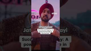 diljitdosanjh Mombattiye newsong Diljit Dosanjh new song 2024 mombatiye new song diljitdosanjh [upl. by Eniroc100]