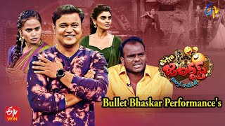 Faima Bullet Bhasker Immanuel amp Varsha All in One January Month Performances  Extra Jabardasth [upl. by Folly]