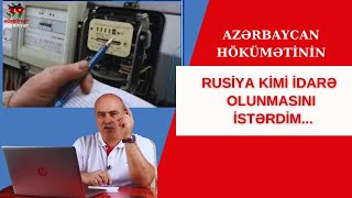 quotDeputat qazın işığın limitinin artırılması ilə bağlı çıxış etdi heç kim ona dəstək vermədiquot [upl. by Arinaj]