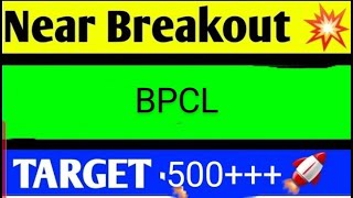 BPCL SHARE LATEST NEWS TODAYBPCL SHARE ANALYSISBPCL SHARE TARGETBPCL SHARE LATESR NEWS [upl. by Ettezil]