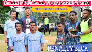 1ST Sermi finalPENALTY KICKGARGADBAHALFc🆚 Nabrangpur fcHIGHLIGHTSDALKIFootball tournament2024 [upl. by Rotceh]