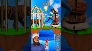 যাদের হৃদয় আছে আল্লাহর ভয় ShyamTv01 youtubeshorts trending islam মিজানুররহমানআজহারী [upl. by Giffy978]