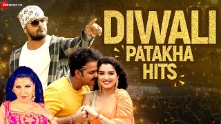 Bhojpuri Diwali Patakha Hits 2024  Full Album  Super Hit दिवाली Songs Collection [upl. by Helen]