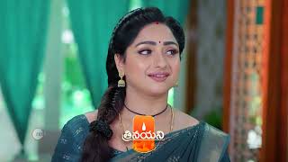 Trinayani  Premiere Ep 1278 Preview  Jun 29 2024  Telugu [upl. by Dhiren53]