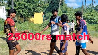 new match 🌟  Maran club vs NK friends 🔥  25000rs match 🔥 volleyballgame volleyball [upl. by Roe]