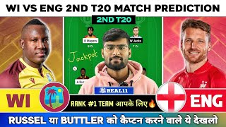 WI vs ENG Dream11 WI vs ENG Dream11 Prediction West Indies vs England 2nd T20I Dream11 Team Today [upl. by Nepsa282]