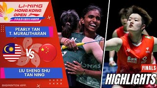 TanThinaah MAS vs LiuTan CHN  F  Hong Kong Open 2024 [upl. by Nerita309]