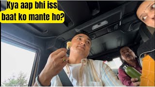 Kya ye sach mai hota hai 🤔😲 Vapis jane ki taiyari ho gyi 😅🤪 [upl. by Don691]