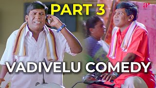 Vadivelu Comedy Scenes Part3 ft Karmegham  Bambara Kannaley  Kadhalan [upl. by Nnaoj825]