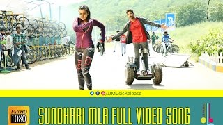 Abhinandana అభినందన Telugu Movie Songs Jukebox  Karthik Sobhana  Telugu Juke Box [upl. by Conn]