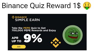 Binance Simple Earn Pepe Quiz Correct Answers [upl. by Cornwell]