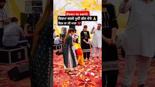 🥺🥺 kanwar grewal  Emotional seen  live performance  sidhumoosewala  punjabi kanwargrewal [upl. by Ilatan]