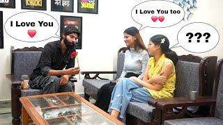 बहन की दोस्त को किया Purpose 😍❤️  Prank on Sister 😁🤣  Rajni Vedi Vlogs [upl. by Calie]