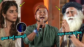 Pawandeep Rajan MindBlwoing Singing At Maha Shiva Ratri 2024  Sadhguru  Pooja Hegde  FH [upl. by Dnalel]