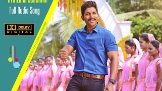 Athiloka Sundhari Full Song Audio  Yodhavu The Warrior Malayalam51 Dolby Atmos2016AlluArjun [upl. by Dave]