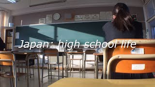 Japan High school life 1 [upl. by Hanid]