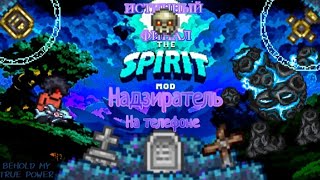 Terraria TModLoader mobile Spirit Mod  Expert Overseer [upl. by Chassin]