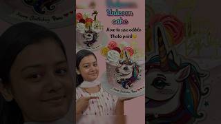 Cake kaisa laga batao fr😍 shorts cake youtube youtubeshorts shortsfeed [upl. by Amr]