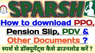 🪖 SPARSH  How to Download PENSION SLIP Pension Payment Order PPO Form 16 PDV in SPARSH Portal 👉 [upl. by Shear165]