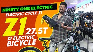 Ninety One Electric Cycle Z1 cycling cycle ebike [upl. by Aurelea]