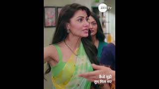 Kaise Mujhe Tum Mil Gaye  Ep 351  Sriti Jha Arjit Taneja  Zee TV HD UK [upl. by Yragerg]