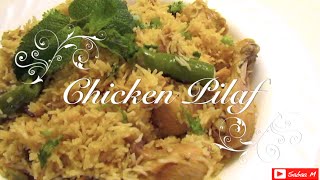 How to make Chicken Pilaf  Easy Chicken Pilaf recipe  Rijst met kip [upl. by Ecneps918]