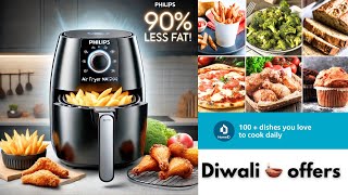 😻😻PHILIPS Air Fryer NA12000 uses up to 90 less fat 1500W 42 Liter with Rapid Air Technology [upl. by Orimisac787]