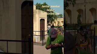 Jantar mantar Jaipur sabscribe music song hindisong [upl. by Fairweather]