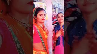 Meri jaan ladte rahana sirf mere rahana viralvideo duet radhadevi comedysong popularsong [upl. by Ahsinom6]