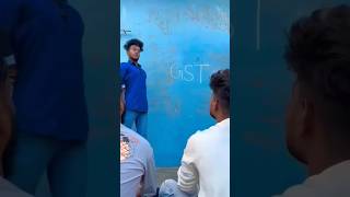 Gst ka matalb kya Hota Hai l comedy shorts [upl. by Ilenna]