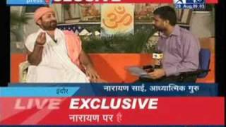 Narayan Sai Speaks with Star TV 1 [upl. by Naret]