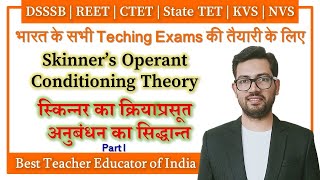 Skinner’s Operant Conditioning Theory Concepts of Reinforcement and Punishment [upl. by Durer]