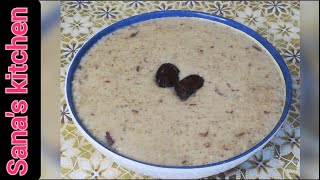 Talbina recipe by Sanas kitchen Urdu Hindi healthy diet talbina recipe healthydiet talbina [upl. by Dena]