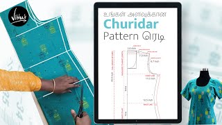 Easy amp simple Chudithar cutting and stitching in Tamil 3  Vibhas Fashion Pattern Maker [upl. by Yniffit]