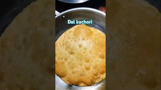 Dal kachori Bihar Famous ASMR😋winterrecipiesfoodasmrrecipewinterkachoridaltrendingbihar [upl. by Toni]